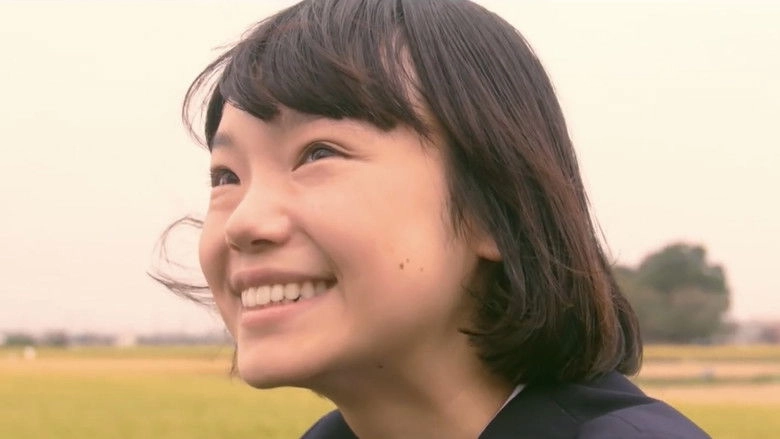 Melancholy Mellow (2018)