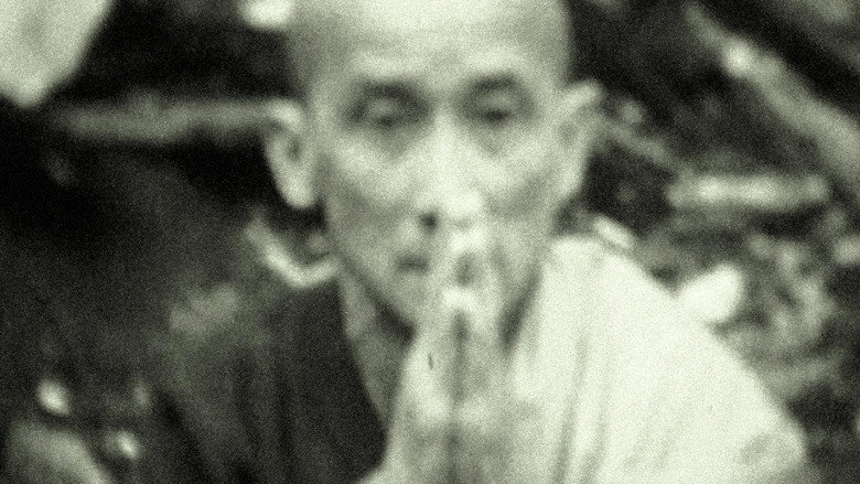 Bang Nhau Egaux (2001)