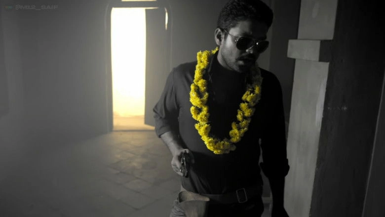 Ulidavaru Kandanthe (2014)