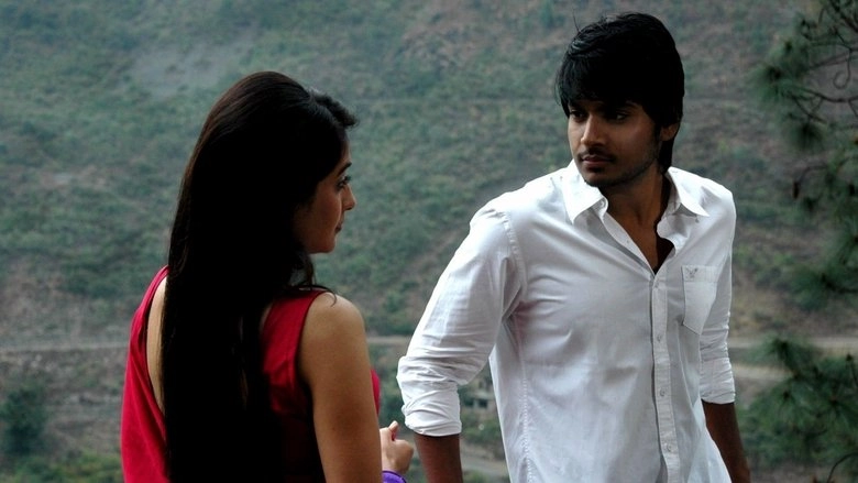 Routine Love Story (2012)