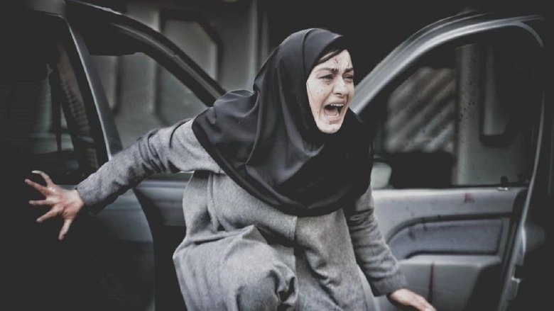 Henas (2022)
