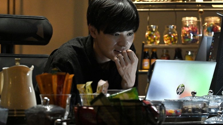 Sumaho O Otoshita Dake Na No Ni: Saishusho Final Hacking Game (2024)