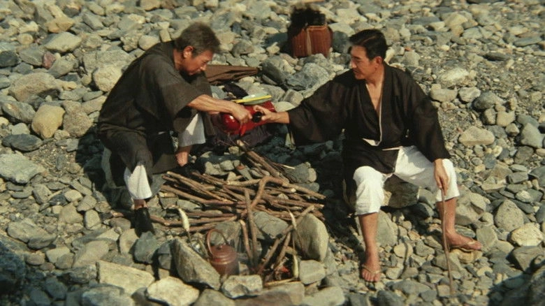 Hissatsu Bakuchi-uchi (1969)