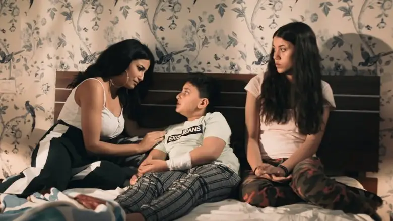 The Blue Whale (2020)