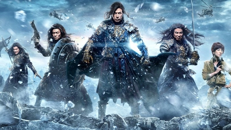 Iceman (2014)