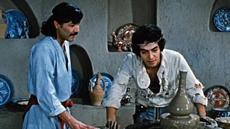 Raduga Semi Nadezhd (1983)