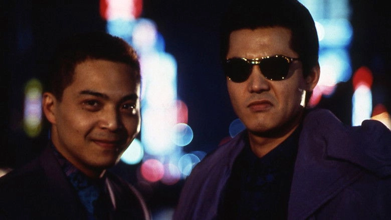 The King Of Minami: City Of Desire (1995)