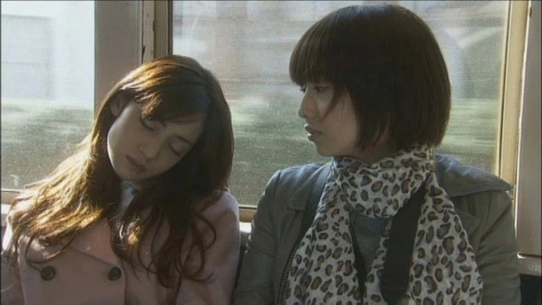 Nachuraru Uman 2010 (2010)