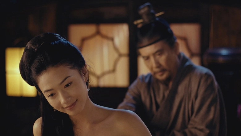 Liu Rushi (2012)