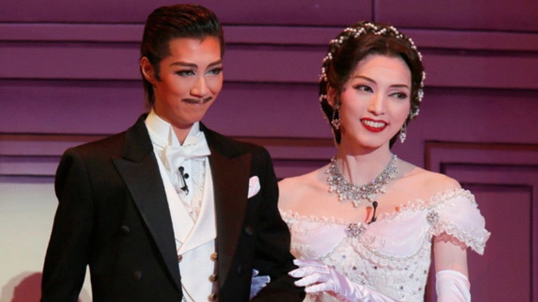 Gone With The Wind (2013)