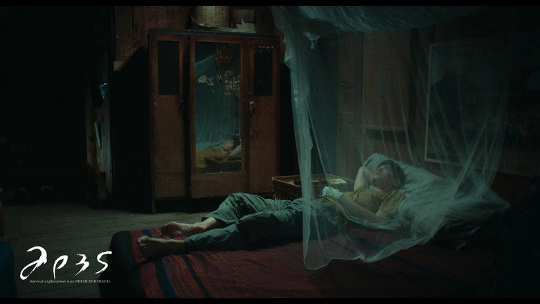 Apes (2026)