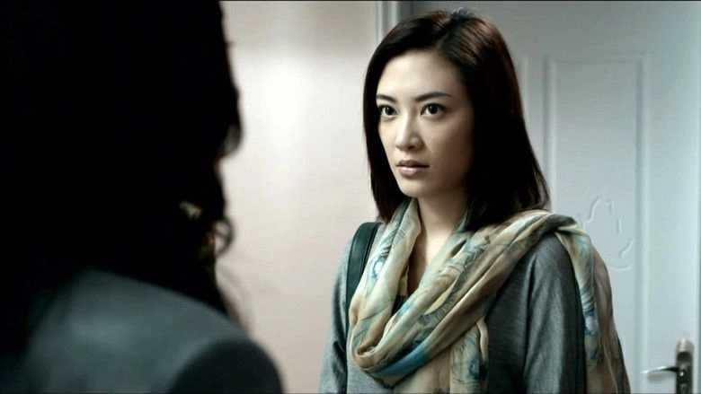 The Mask Of Love (2012)