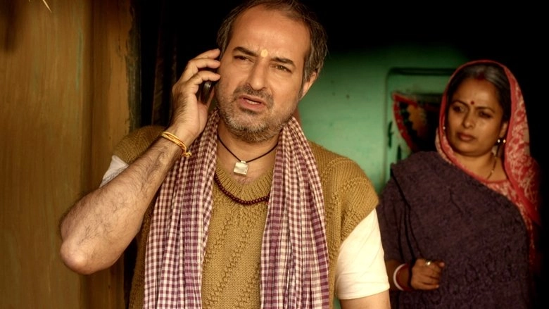 Ajab Singh Ki Gajab Kahani (2017)
