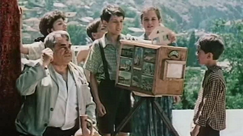Kak Doma, Kak Dela? (1987)