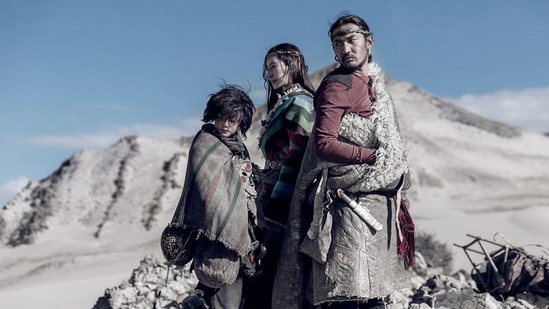 Soul On A String (2016)