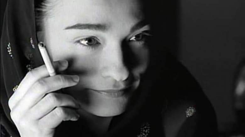 Nadja (1994)