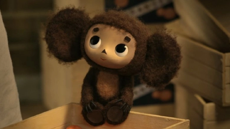 Cheburashka (2010)