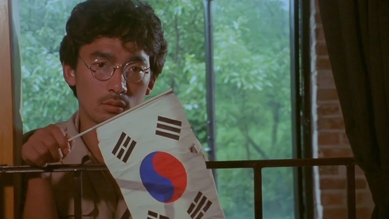 The Confessions Of May In The Wilderness (2020)
