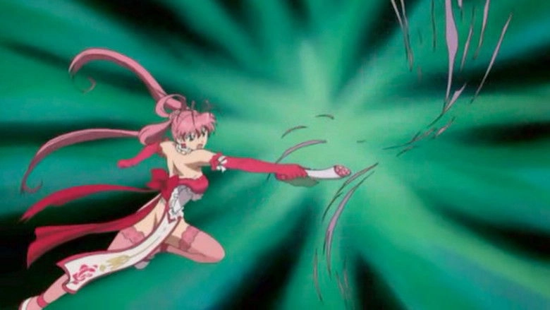 Lingerie Senshi Papillon Rose (2003)