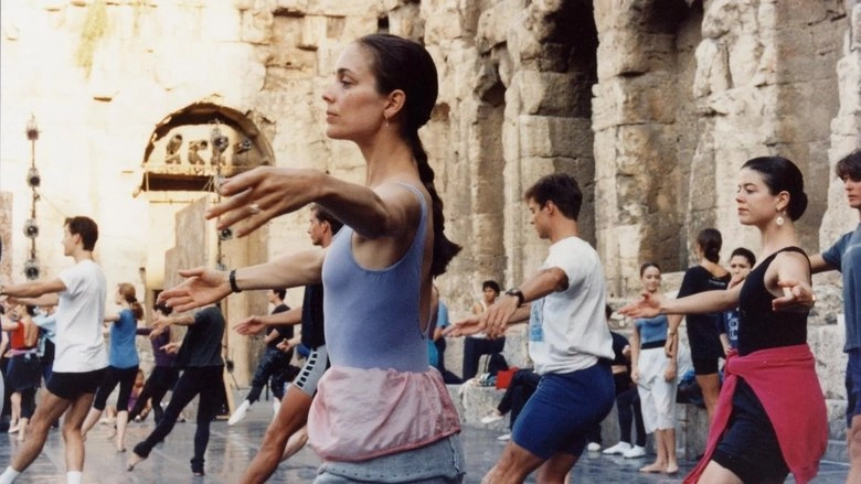 Ballet (1995)