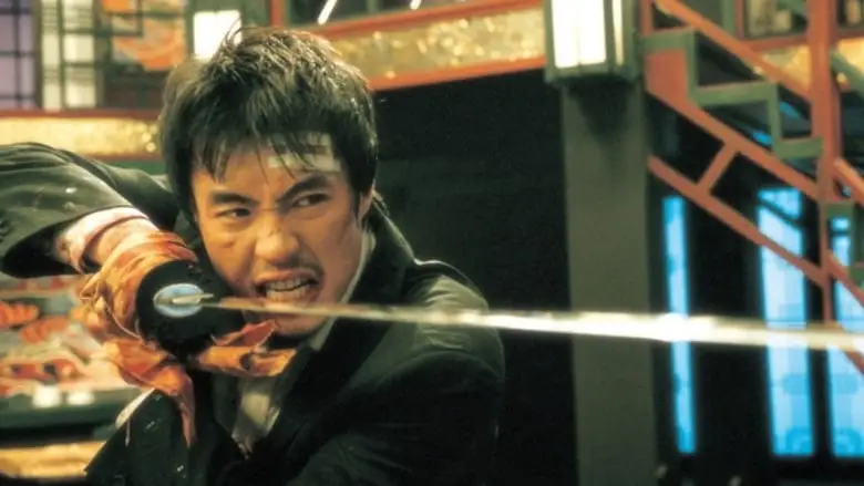 The City Of Violence (2006)