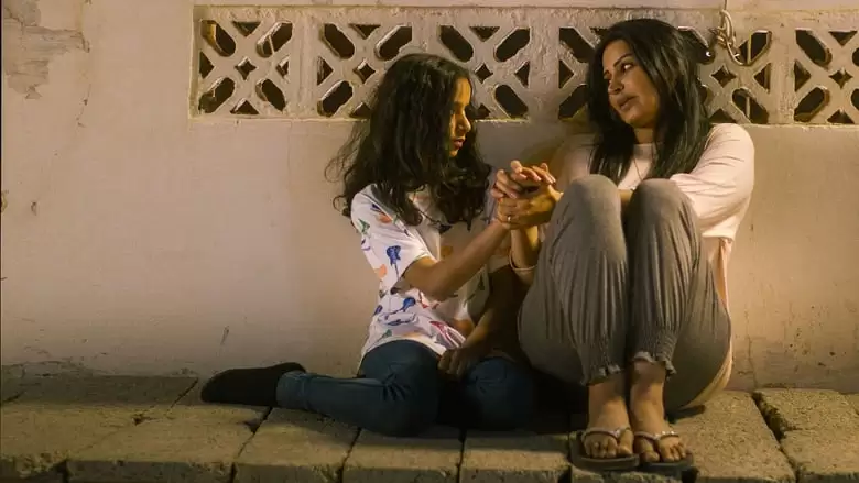 Wadjda (2012)