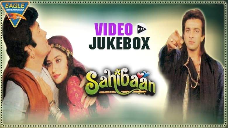 Sahibaan (1993)