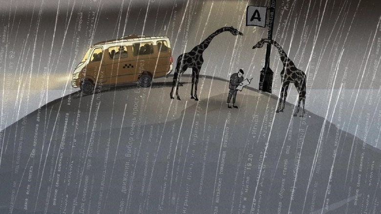 The Taxi Bus (2018)