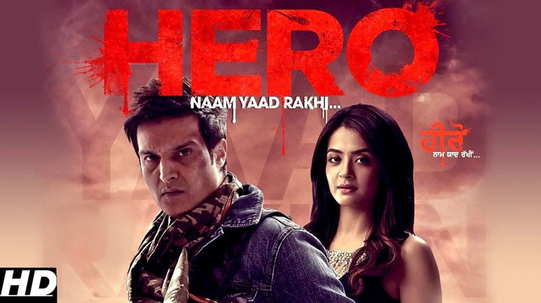 Hero Naam Yaad Rakhi (2015)