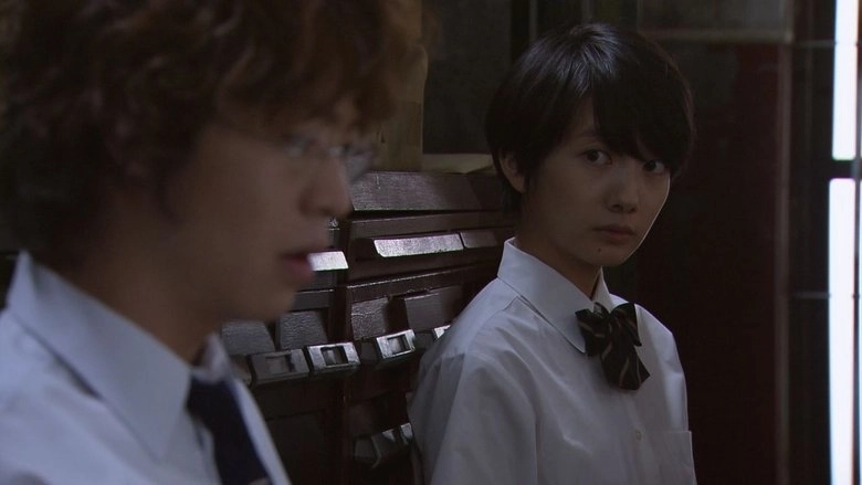 The Files Of Young Kindaichi -Jungle School Murder Mystery- (2014)