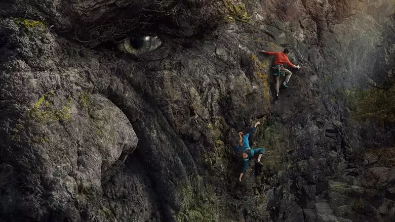 Troll (2022)
