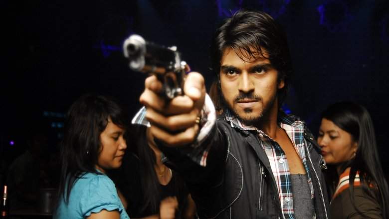 Chirutha (2007)