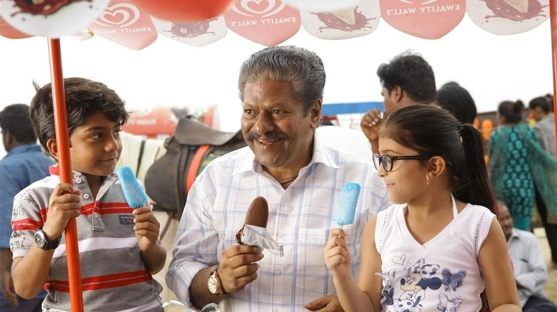 Power Paandi (2017)