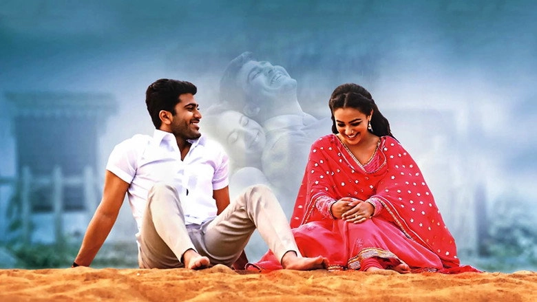 Malli Malli Idi Rani Roju (2015)