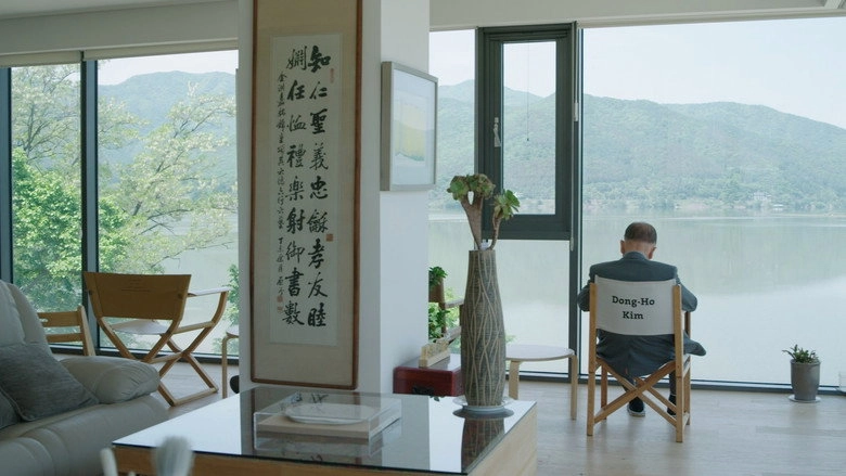 Walking In The Movies (2024)