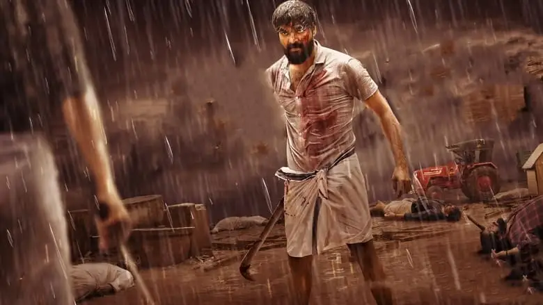 Veerapandiyapuram (2022)
