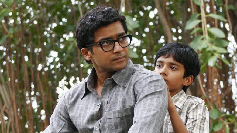 Vaaranam Aayiram (2008)