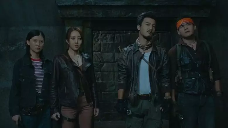 Mojin: Raiders Of The Wu Gorge (2019)