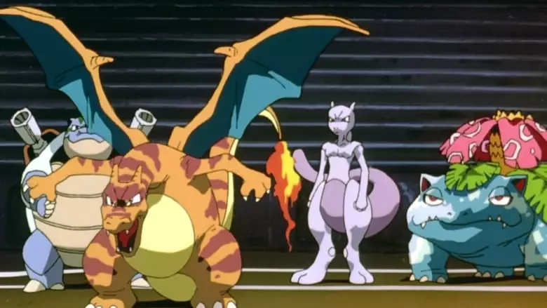 Pokemon: The First Movie - Mewtwo Strikes Back (1998)