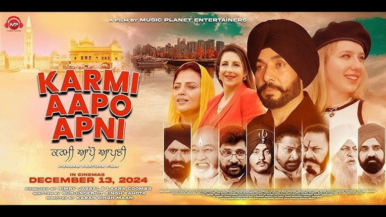 Karmi Aapo Apni (2024)