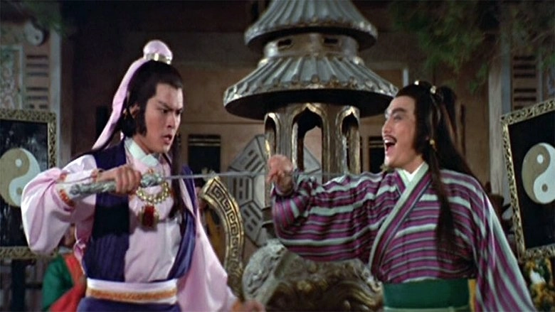 Ying Xiong Dui Ying Xiong (1981)