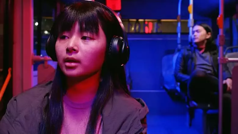 The Sales Girl (2023)