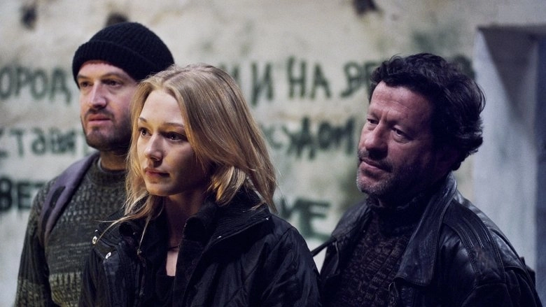 Moscow Zero (2006)