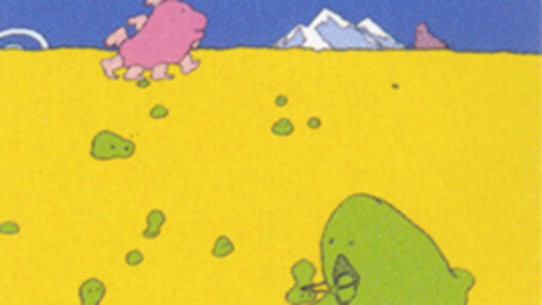 Madaran's World (2007)