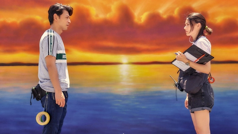 Acting Out Of Love (2020)