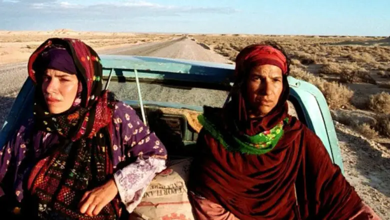 Daughter Of Keltoum (2001)