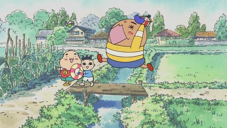 Eiga Ojarumaru: Yakusoku No Natsu Ojaru To Semira (2000)