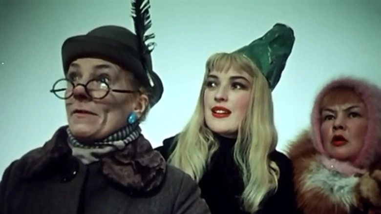 Snezhnaya Skazka (1960)