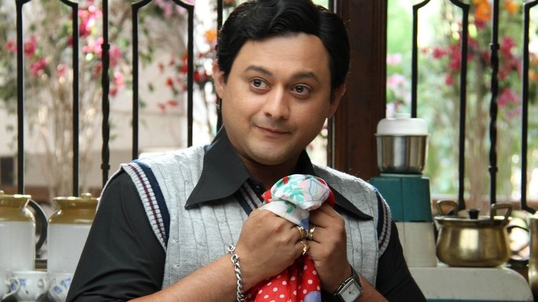 Duniyadari (2014)