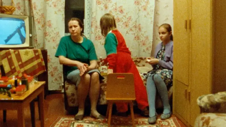 From The East (1993)